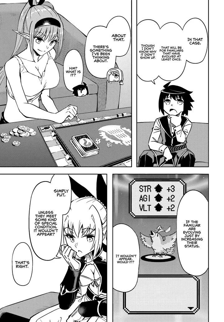 Tou no Kanri o Shite Miyou Chapter 74 page 12