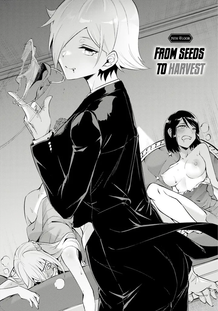 Tou no Kanri o Shite Miyou Chapter 74 page 4