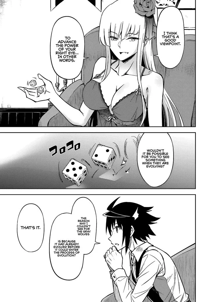 Tou no Kanri o Shite Miyou Chapter 74 page 14