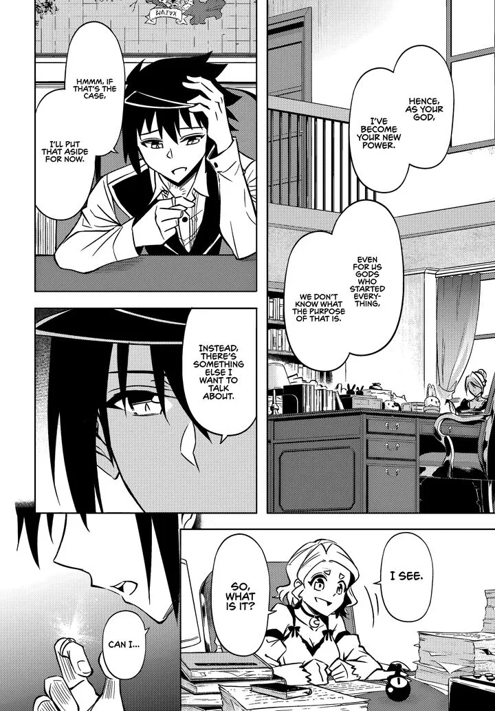 Tou no Kanri o Shite Miyou Chapter 74 page 33