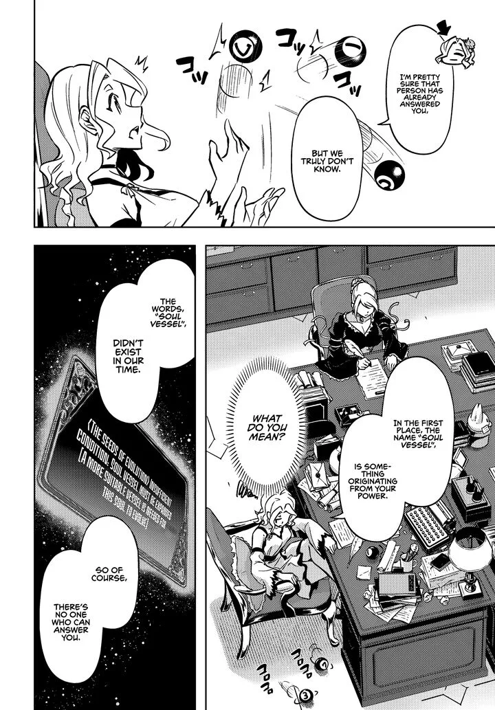 Tou no Kanri o Shite Miyou Chapter 74 page 31