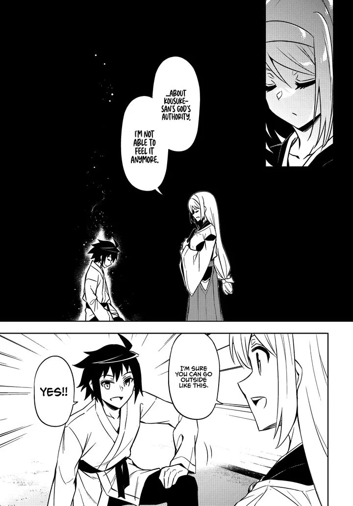 Tou no Kanri o Shite Miyou Chapter 74 page 48