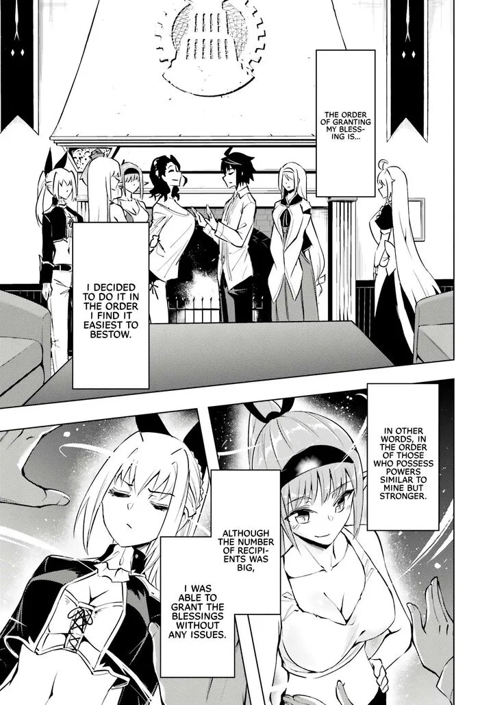 Tou no Kanri o Shite Miyou Chapter 75 page 14