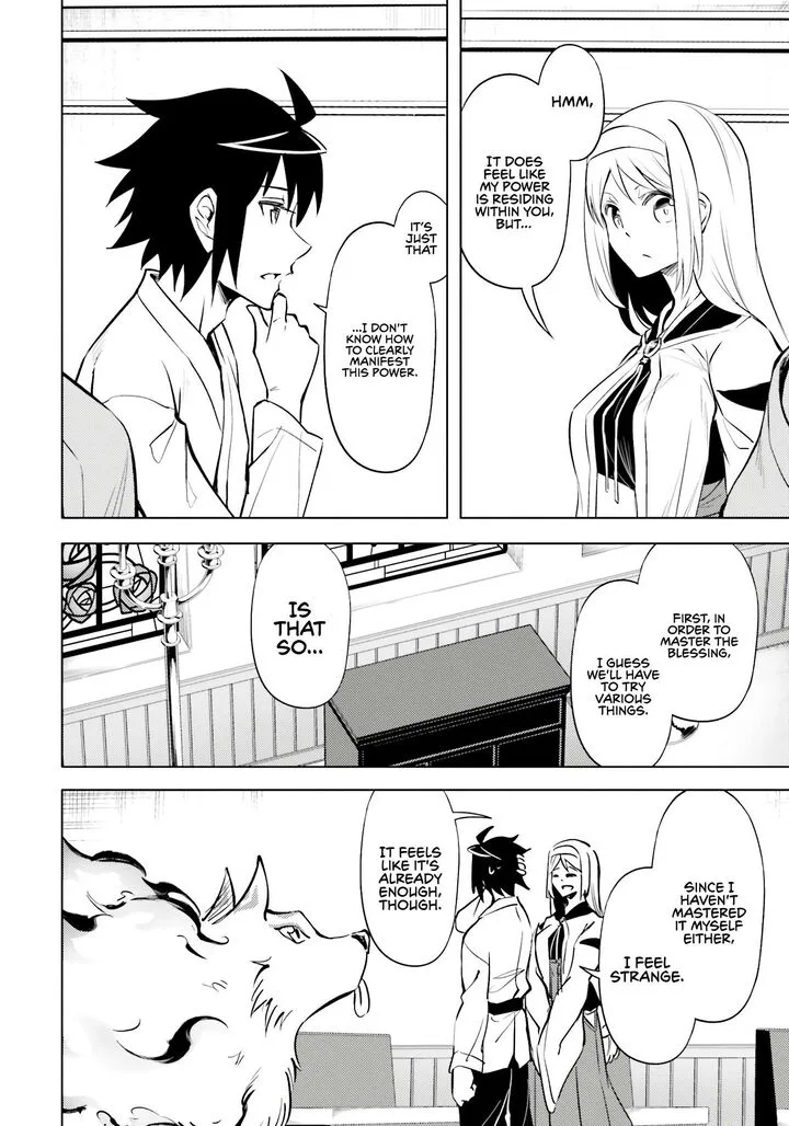 Tou no Kanri o Shite Miyou Chapter 75 page 9
