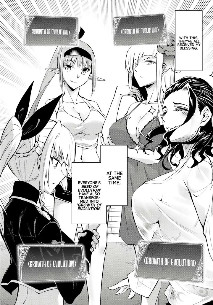 Tou no Kanri o Shite Miyou Chapter 75 page 15