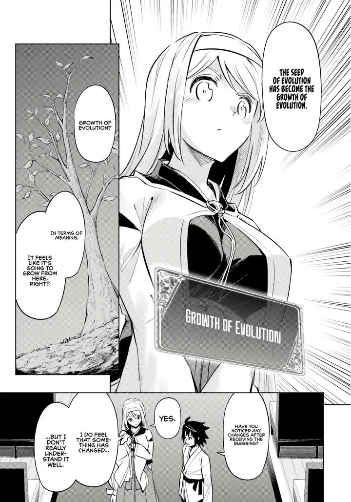 Tou no Kanri o Shite Miyou Chapter 75 page 8