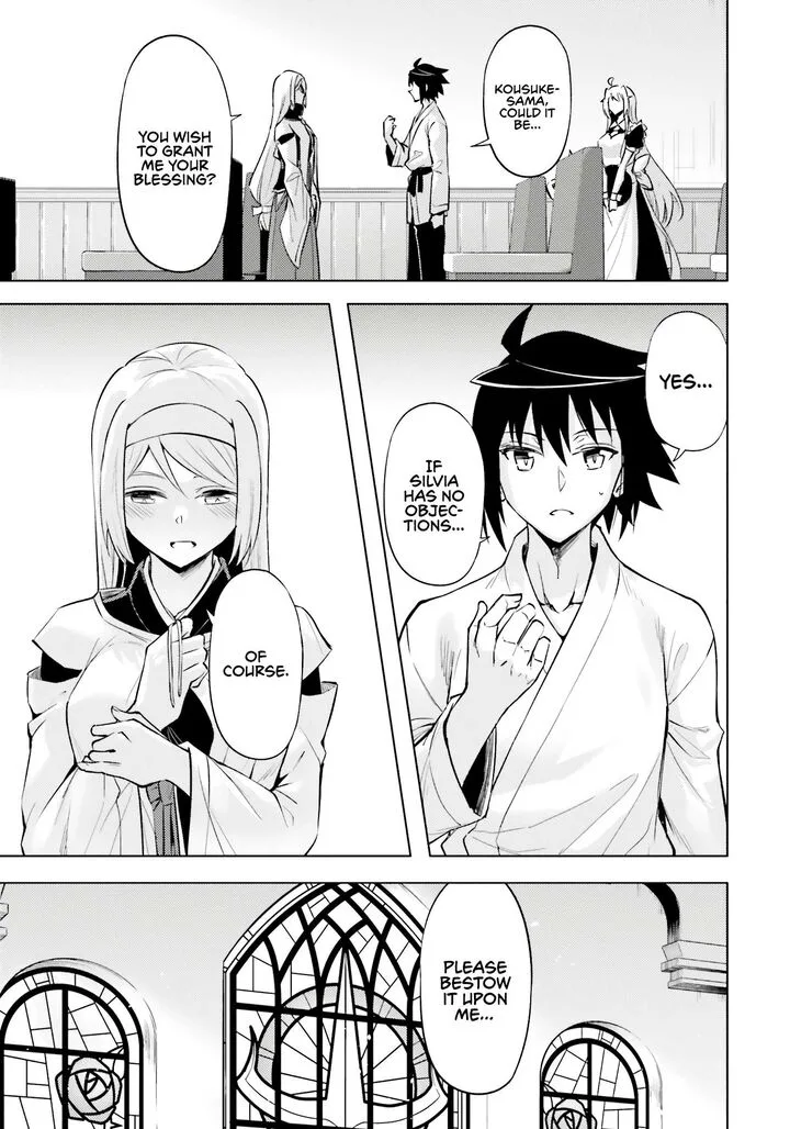 Tou no Kanri o Shite Miyou Chapter 75 page 2
