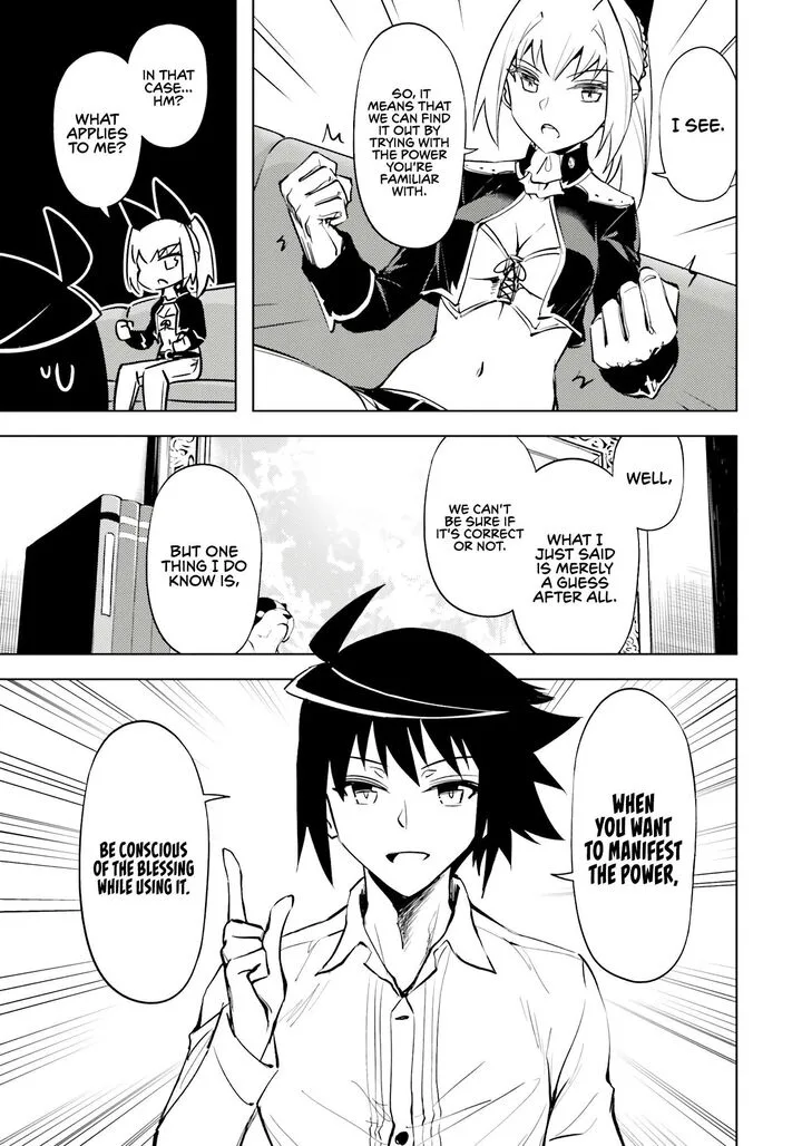 Tou no Kanri o Shite Miyou Chapter 75 page 26