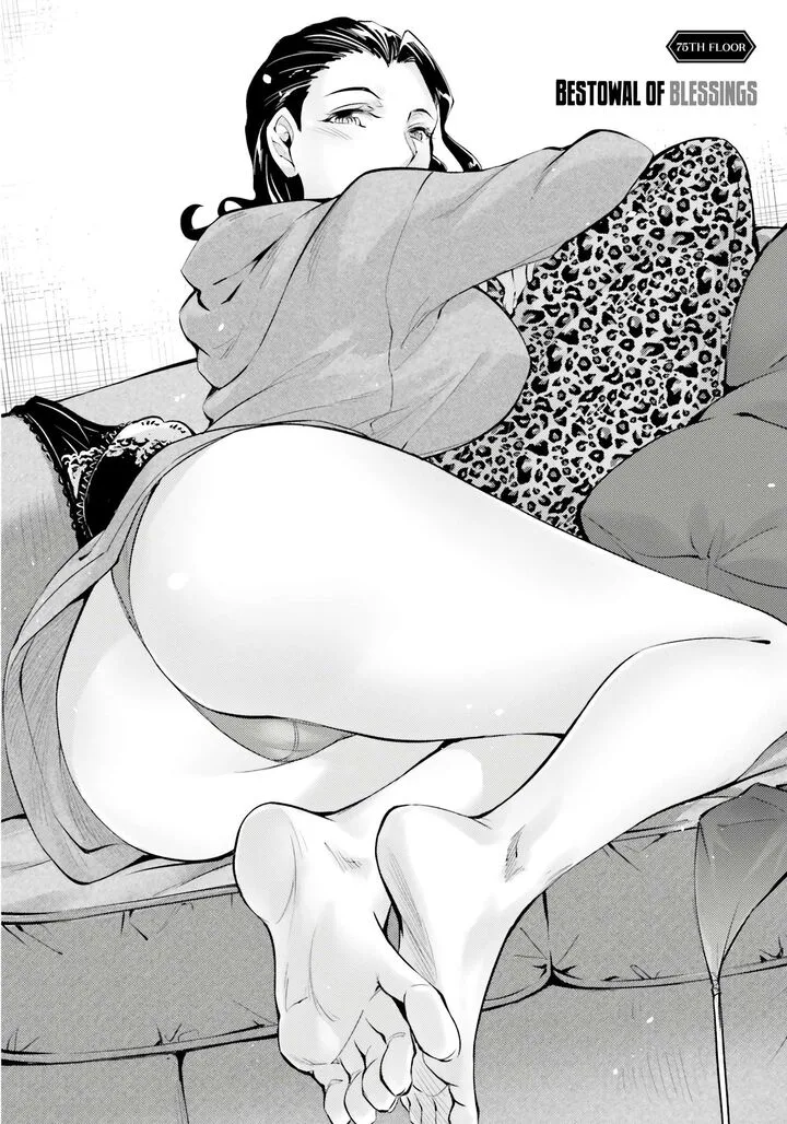 Tou no Kanri o Shite Miyou Chapter 75 page 3