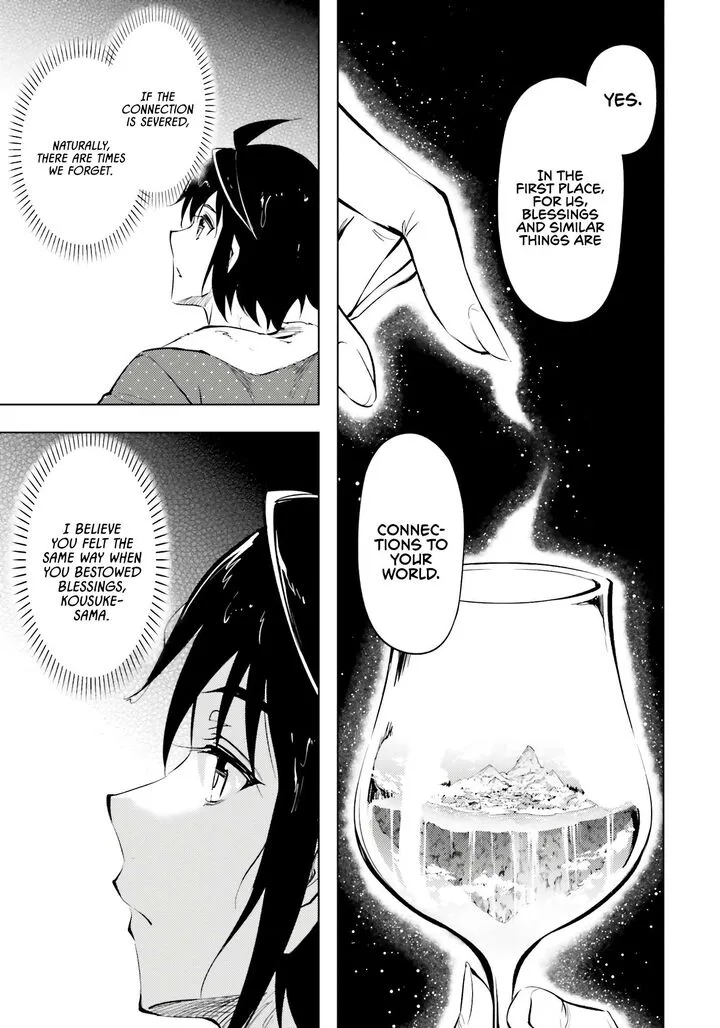 Tou no Kanri o Shite Miyou Chapter 75 page 34