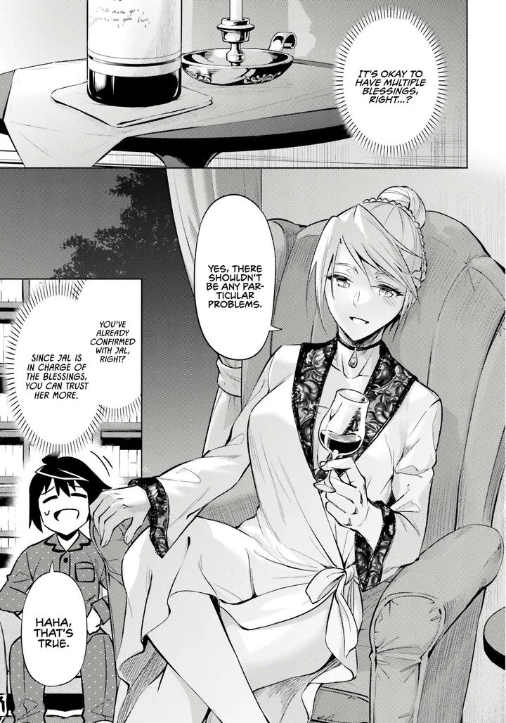 Tou no Kanri o Shite Miyou Chapter 75 page 32