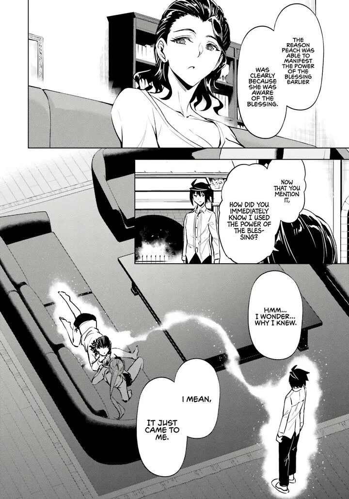 Tou no Kanri o Shite Miyou Chapter 75 page 27