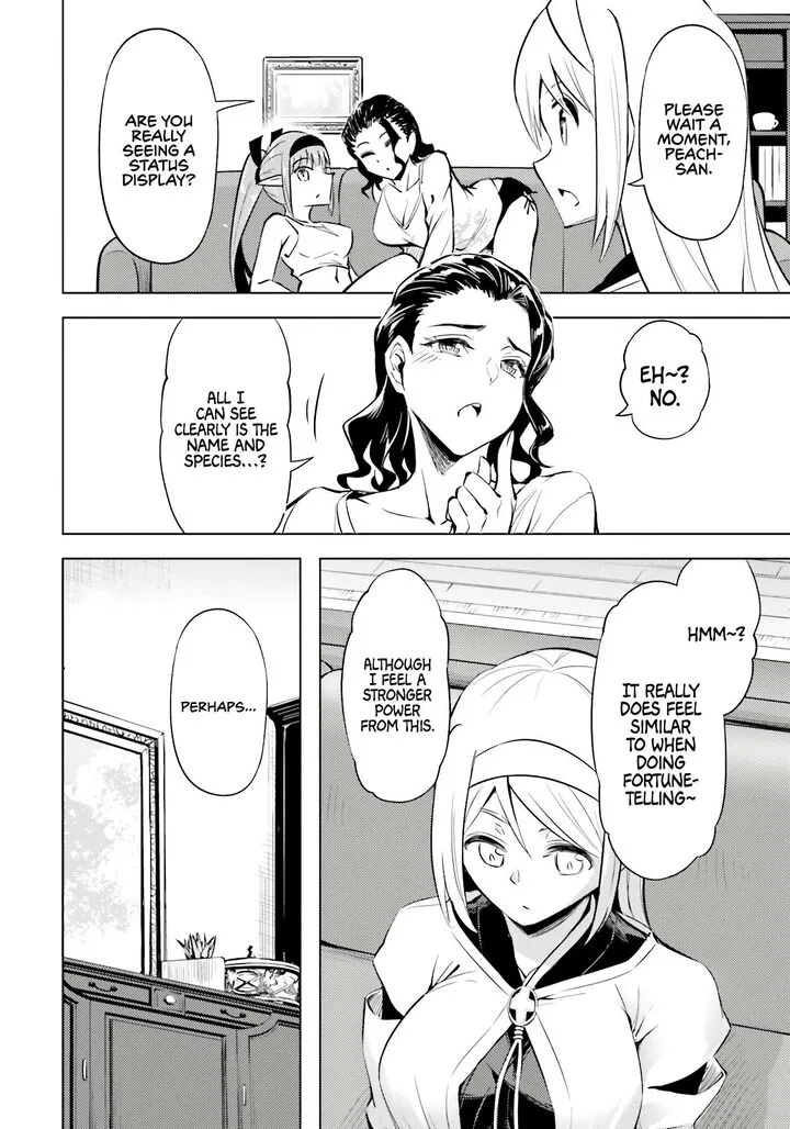 Tou no Kanri o Shite Miyou Chapter 75 page 19