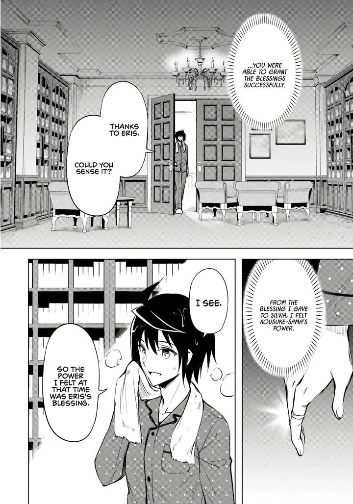 Tou no Kanri o Shite Miyou Chapter 75 page 31