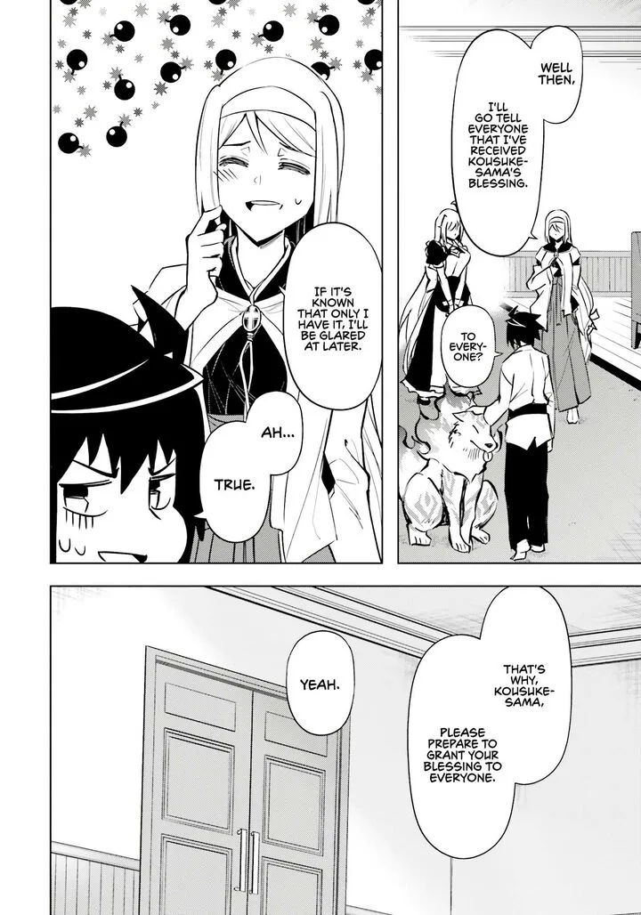Tou no Kanri o Shite Miyou Chapter 75 page 13