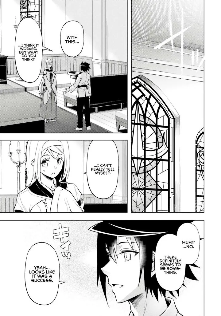 Tou no Kanri o Shite Miyou Chapter 75 page 6