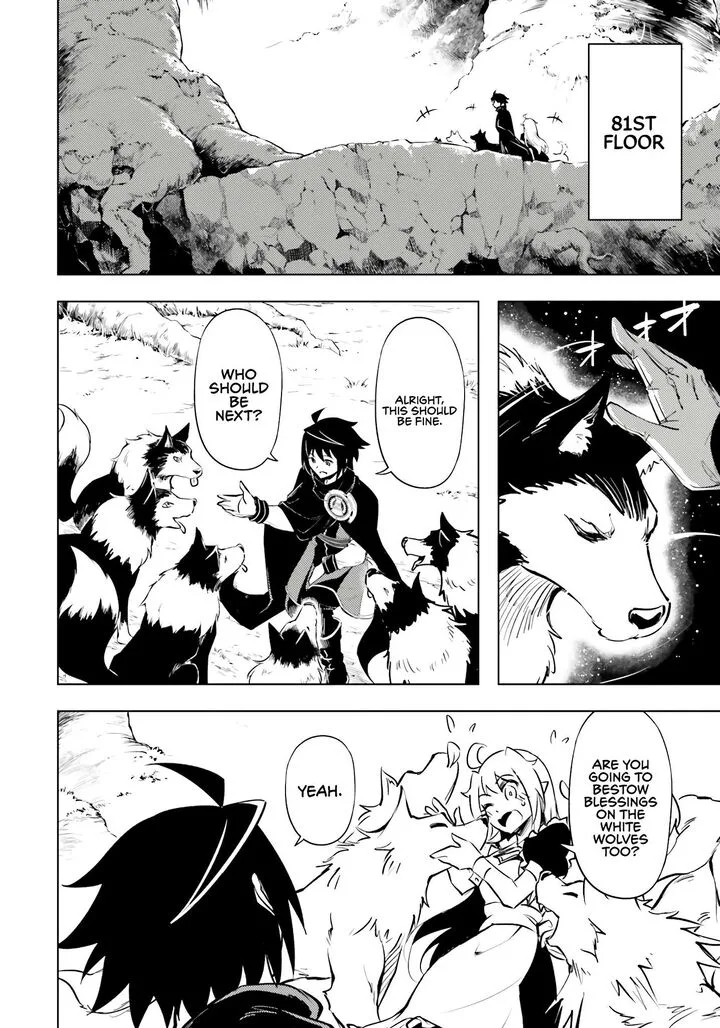 Tou no Kanri o Shite Miyou Chapter 75 page 39