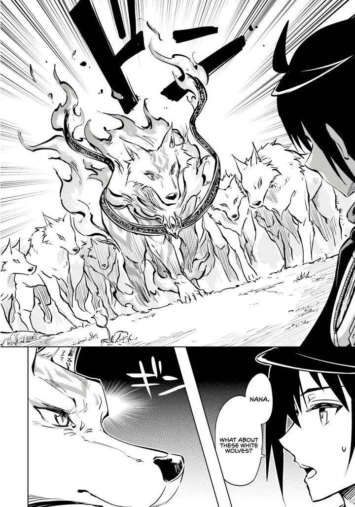 Tou no Kanri o Shite Miyou Chapter 75 page 41