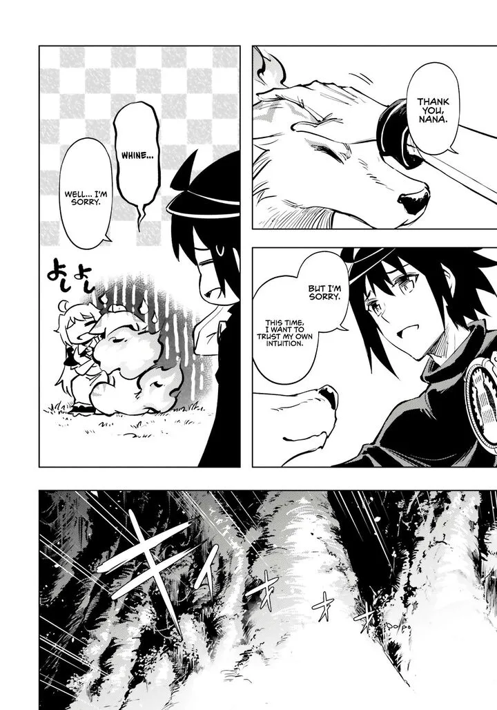 Tou no Kanri o Shite Miyou Chapter 75 page 43