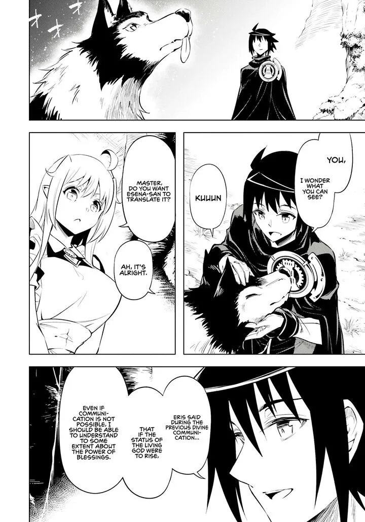 Tou no Kanri o Shite Miyou Chapter 75 page 45
