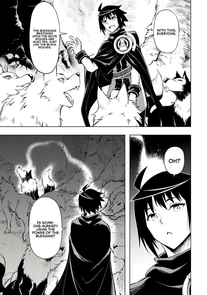 Tou no Kanri o Shite Miyou Chapter 75 page 44