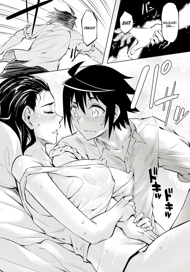 Tou no Kanri o Shite Miyou Chapter 75 page 53