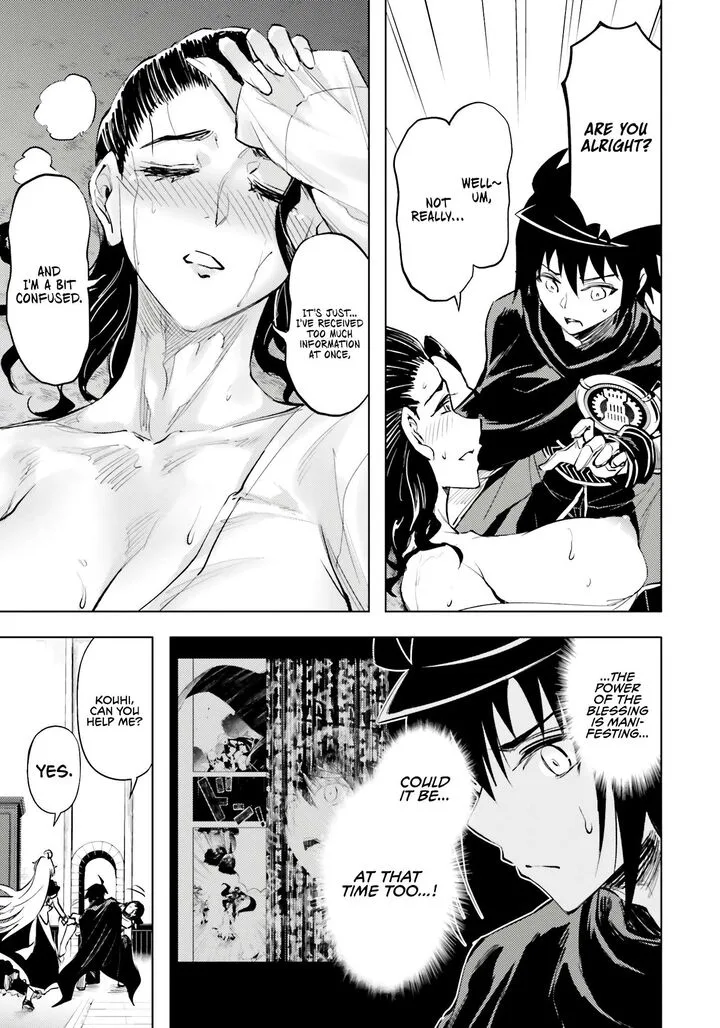 Tou no Kanri o Shite Miyou Chapter 75 page 50