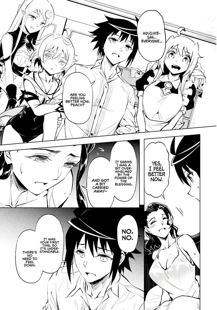 Tou no Kanri o Shite Miyou Chapter 75 page 56