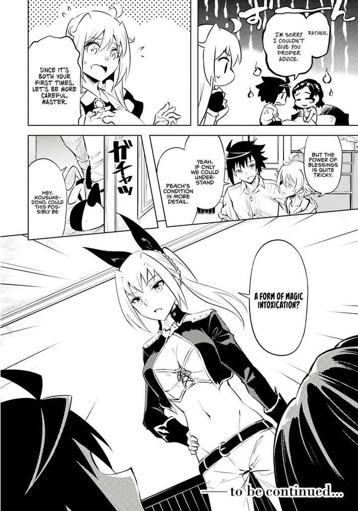 Tou no Kanri o Shite Miyou Chapter 75 page 57