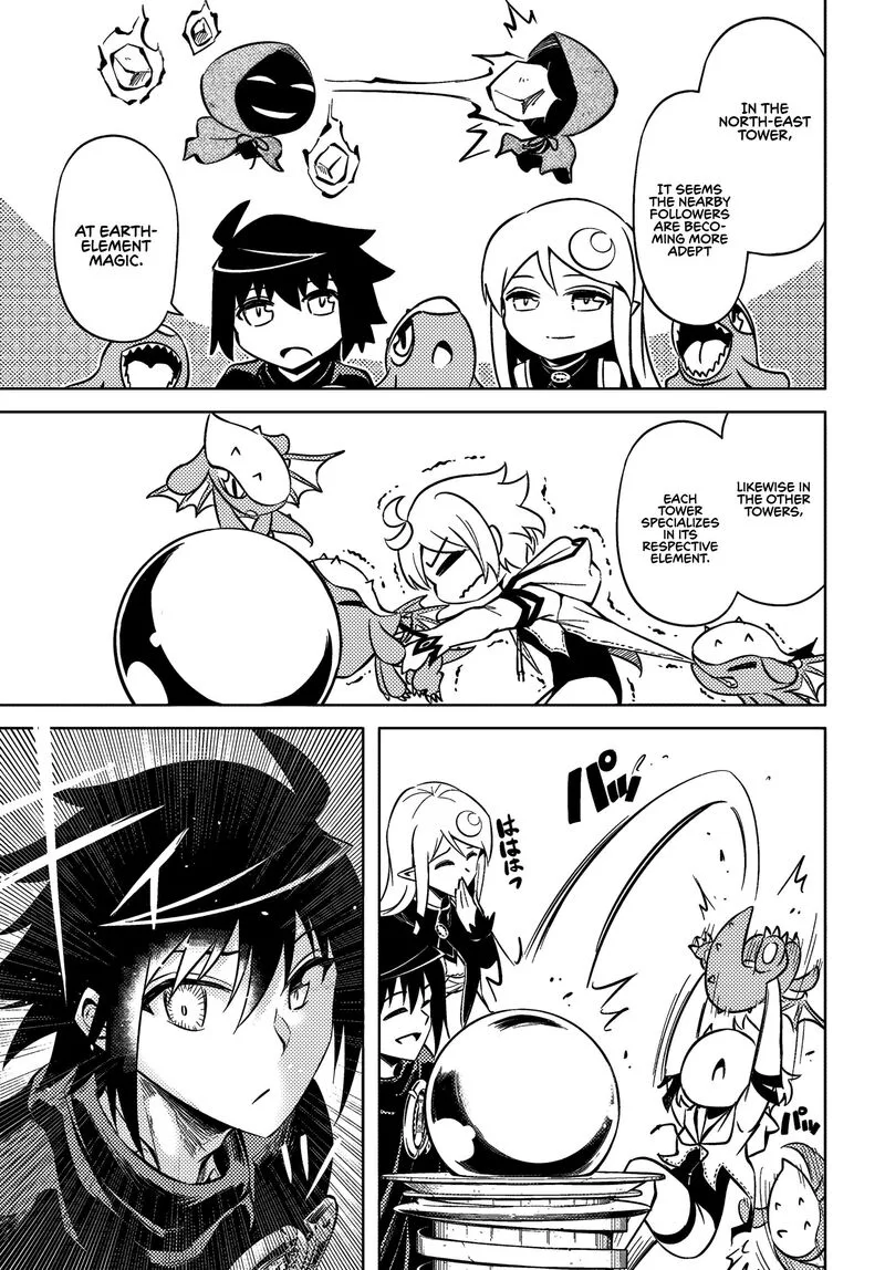 Tou no Kanri o Shite Miyou Chapter 76 page 17