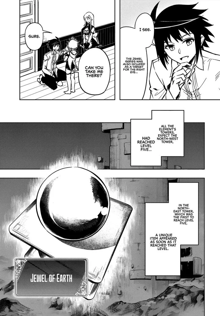 Tou no Kanri o Shite Miyou Chapter 76 page 10