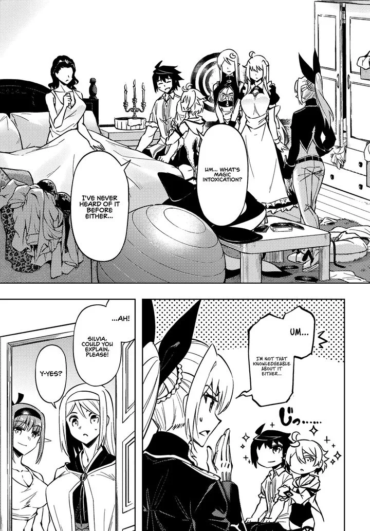 Tou no Kanri o Shite Miyou Chapter 76 page 4