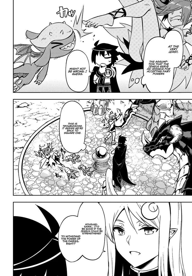 Tou no Kanri o Shite Miyou Chapter 76 page 22
