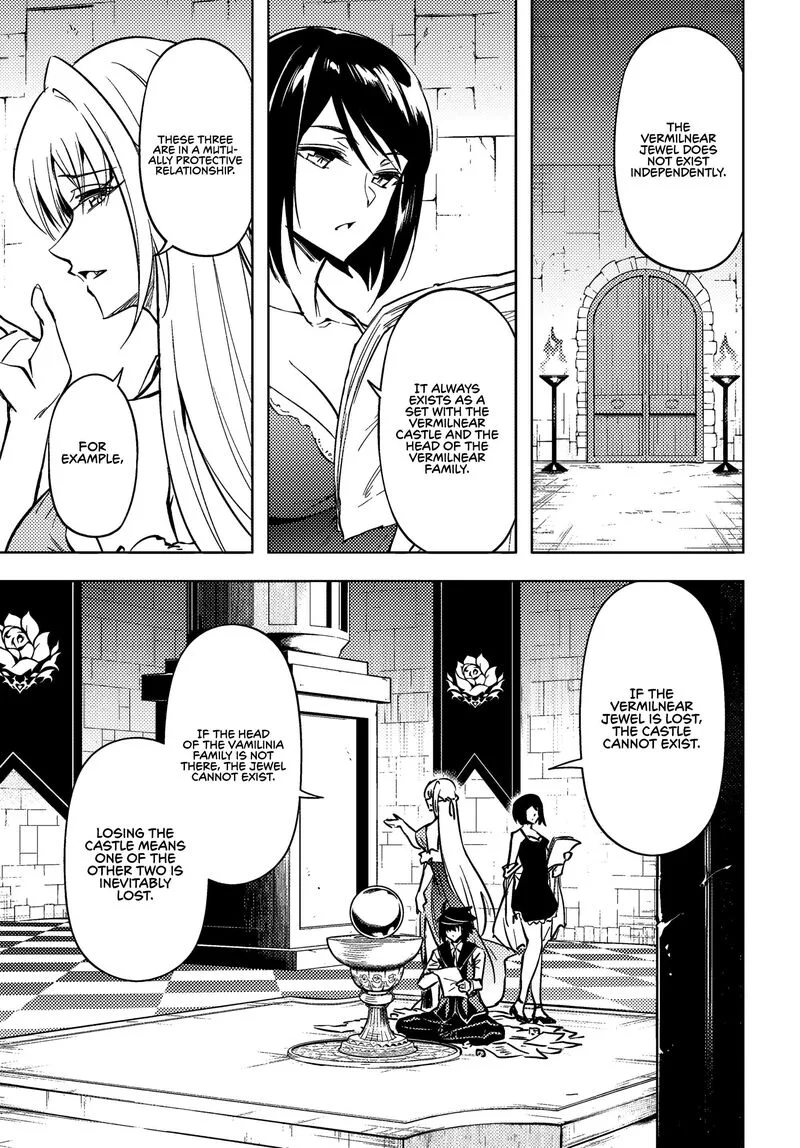 Tou no Kanri o Shite Miyou Chapter 76 page 27