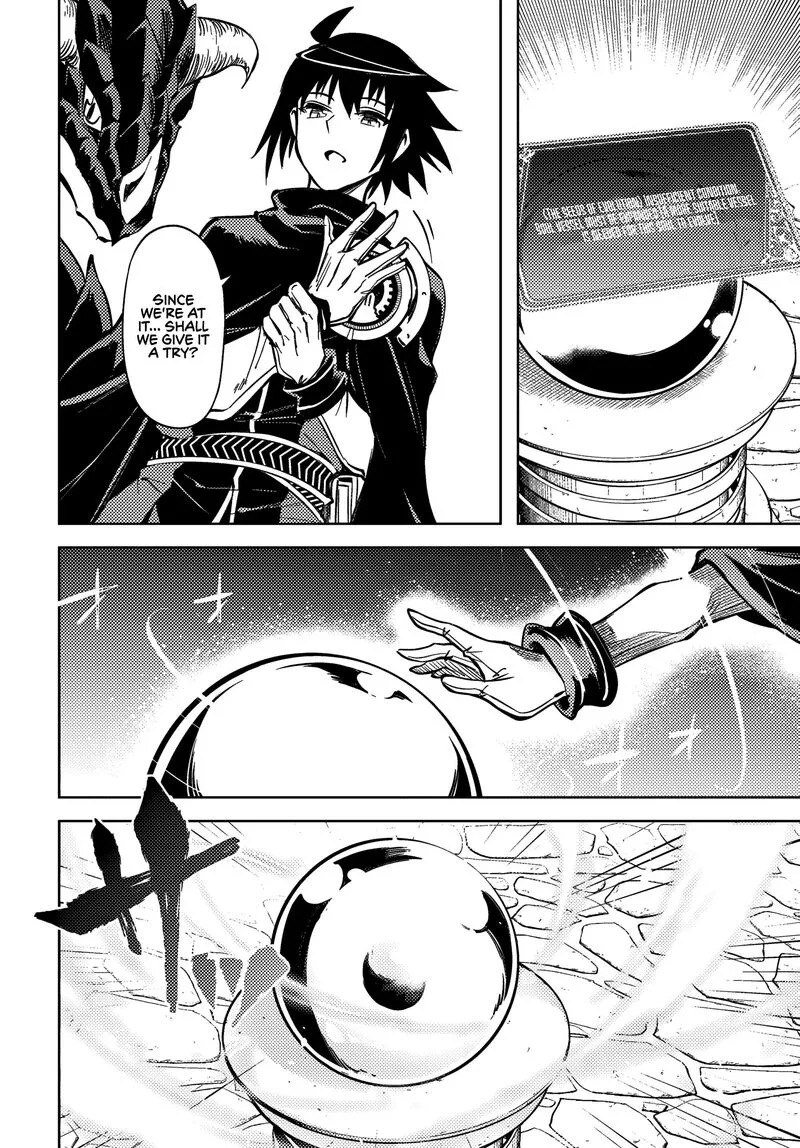 Tou no Kanri o Shite Miyou Chapter 76 page 18