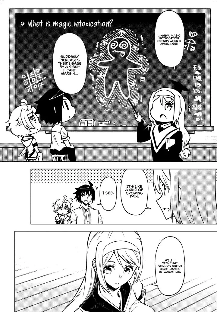 Tou no Kanri o Shite Miyou Chapter 76 page 5