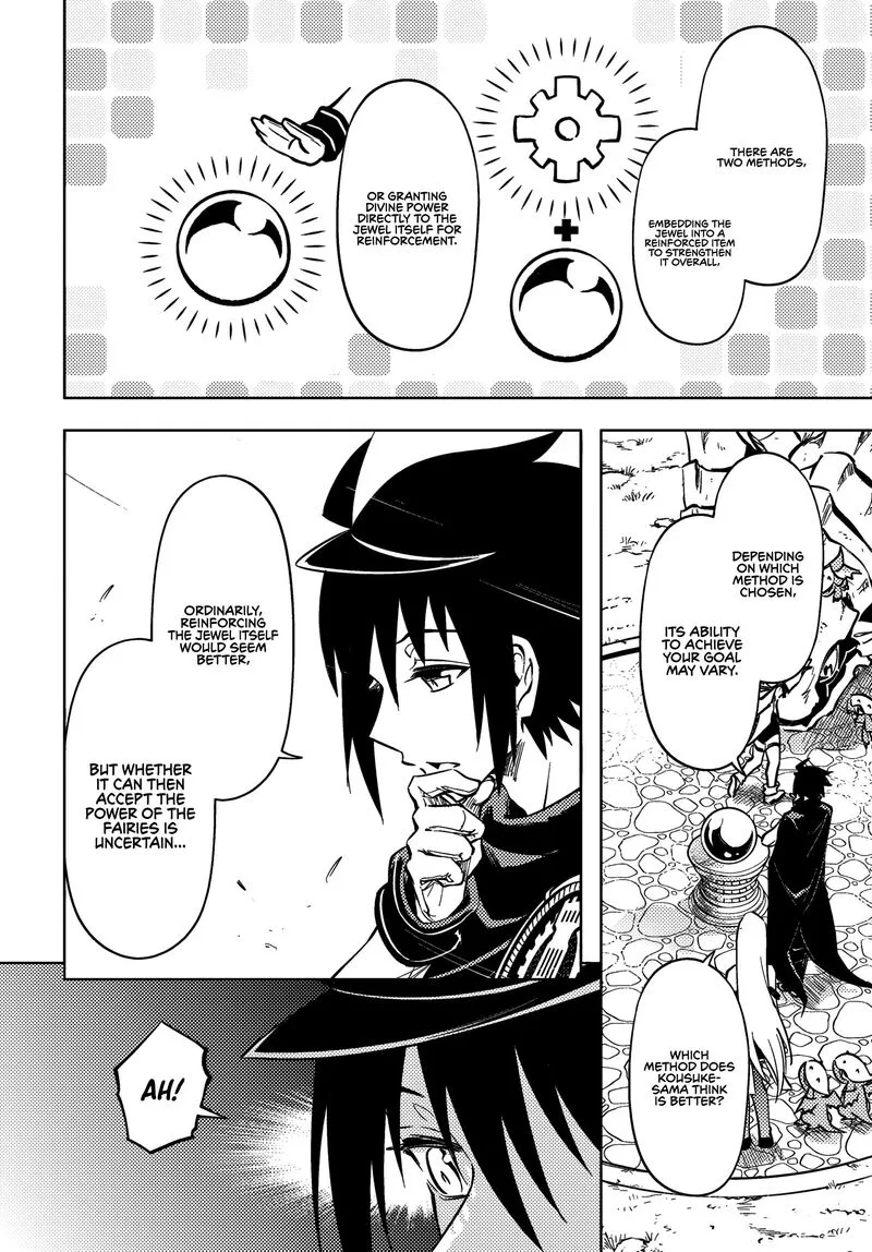 Tou no Kanri o Shite Miyou Chapter 76 page 24