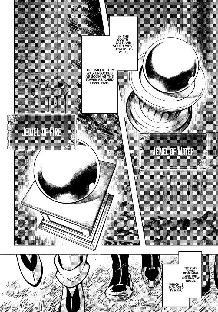 Tou no Kanri o Shite Miyou Chapter 76 page 11