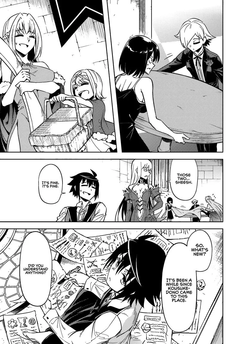 Tou no Kanri o Shite Miyou Chapter 76 page 31