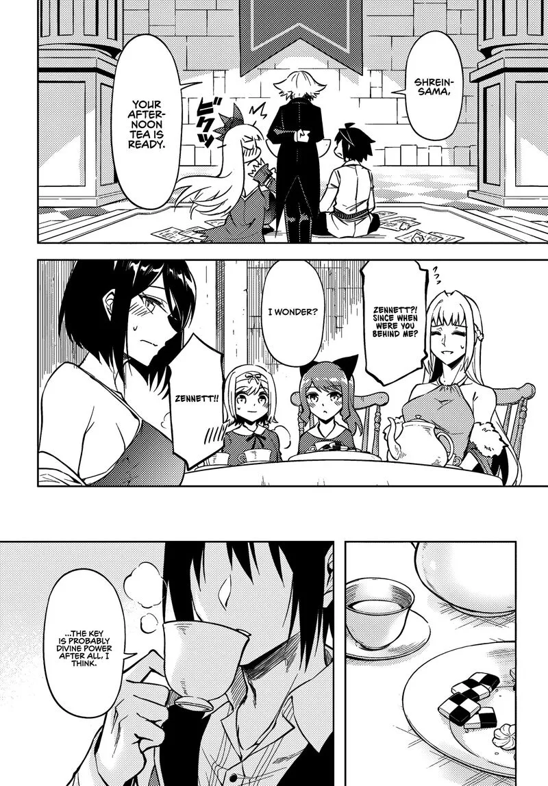 Tou no Kanri o Shite Miyou Chapter 76 page 40