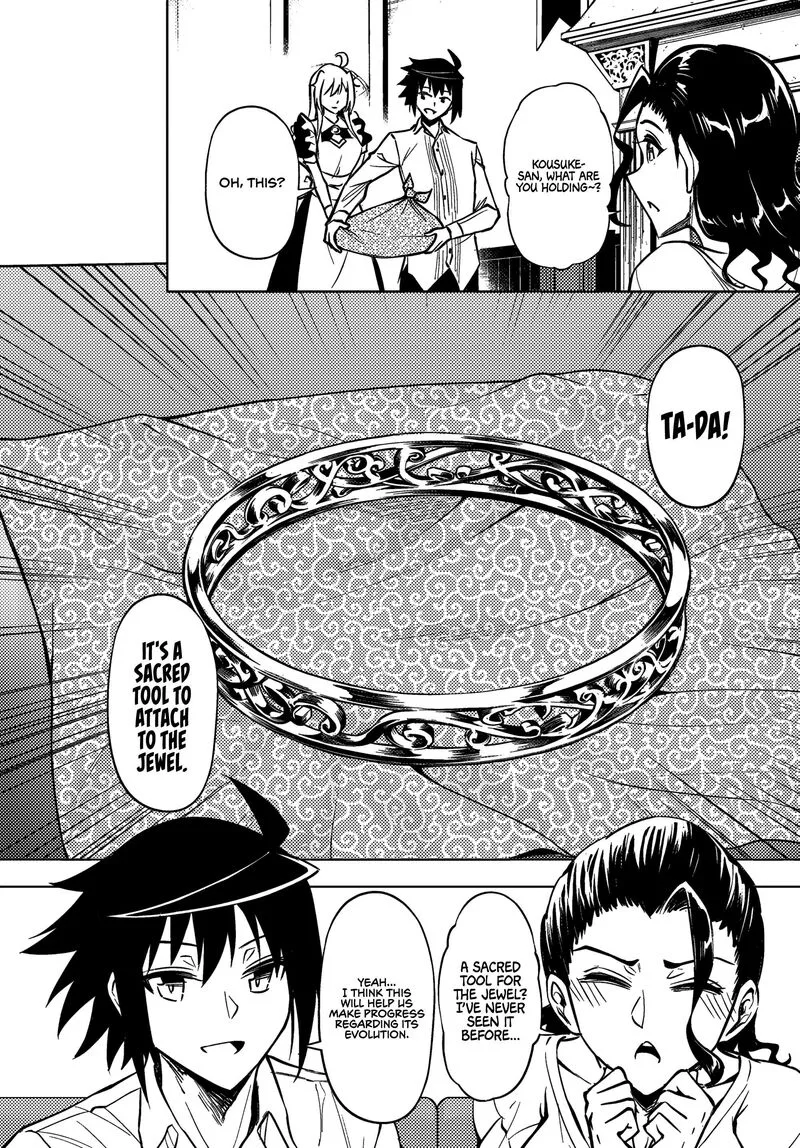 Tou no Kanri o Shite Miyou Chapter 76 page 48