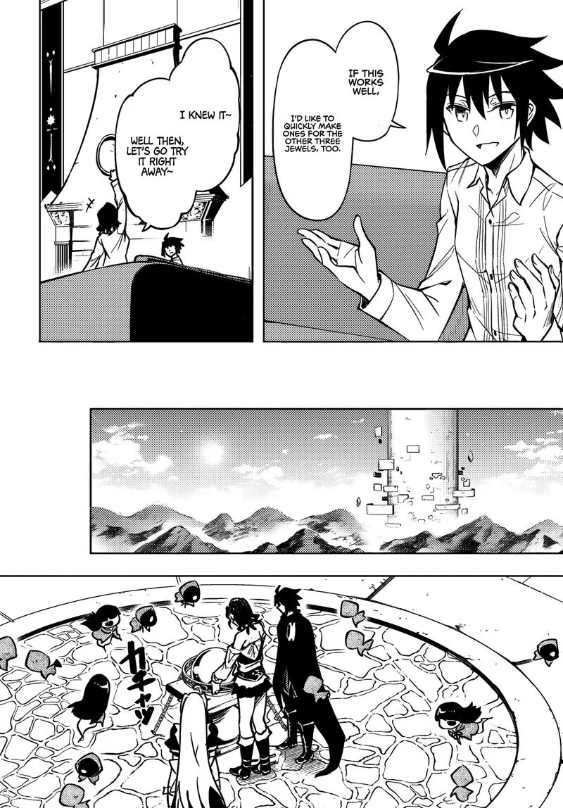 Tou no Kanri o Shite Miyou Chapter 76 page 50
