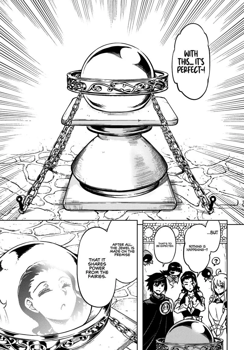 Tou no Kanri o Shite Miyou Chapter 76 page 51