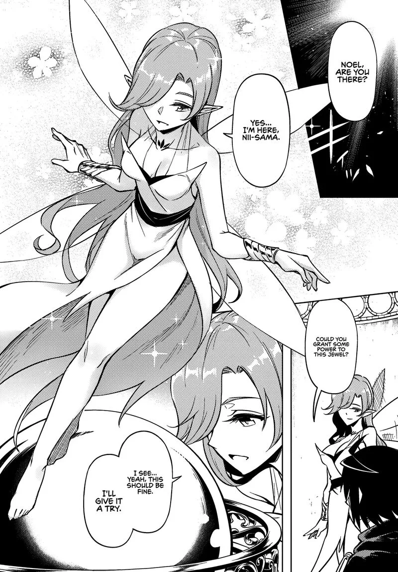 Tou no Kanri o Shite Miyou Chapter 76 page 52
