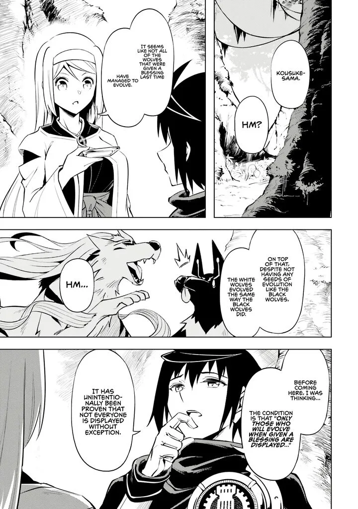 Tou no Kanri o Shite Miyou Chapter 77 page 29