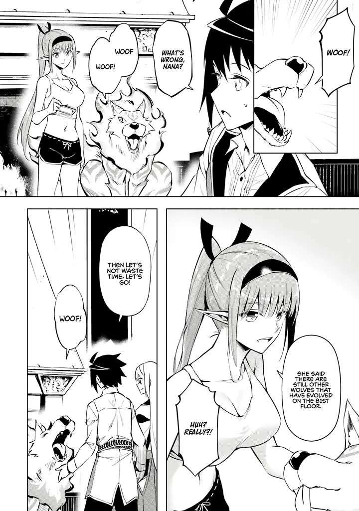 Tou no Kanri o Shite Miyou Chapter 77 page 24