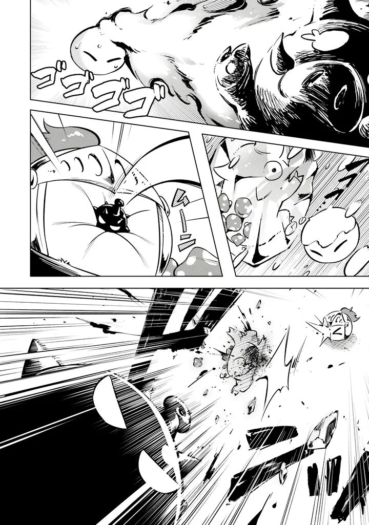 Tou no Kanri o Shite Miyou Chapter 77 page 34