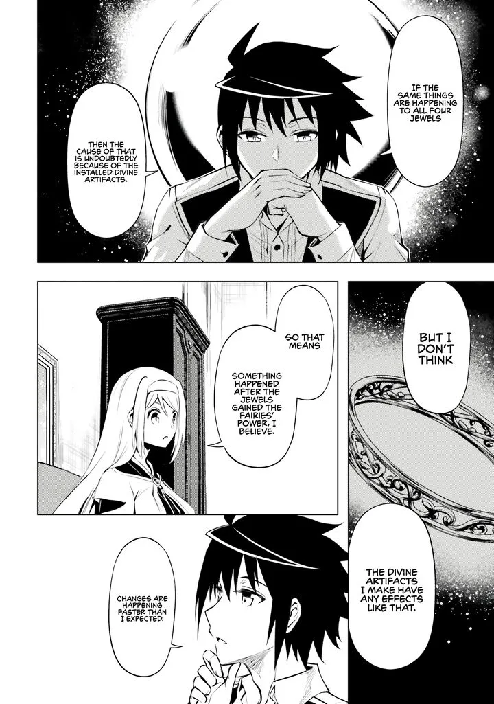 Tou no Kanri o Shite Miyou Chapter 77 page 11