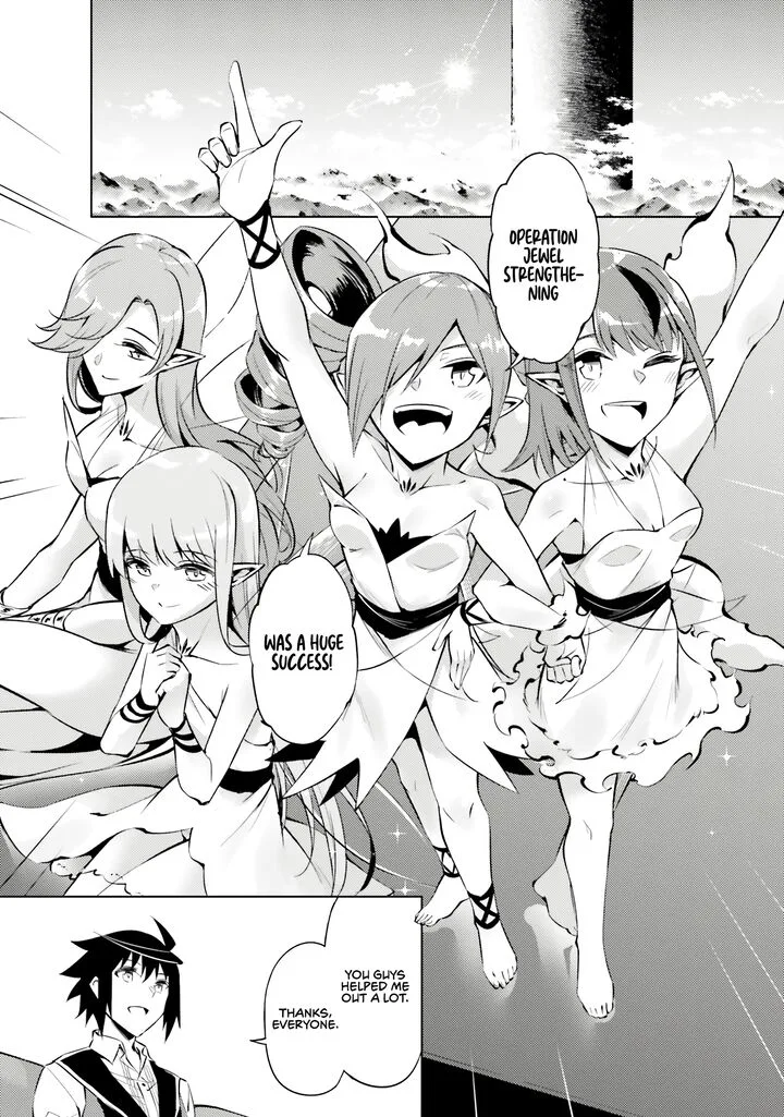 Tou no Kanri o Shite Miyou Chapter 77 page 8