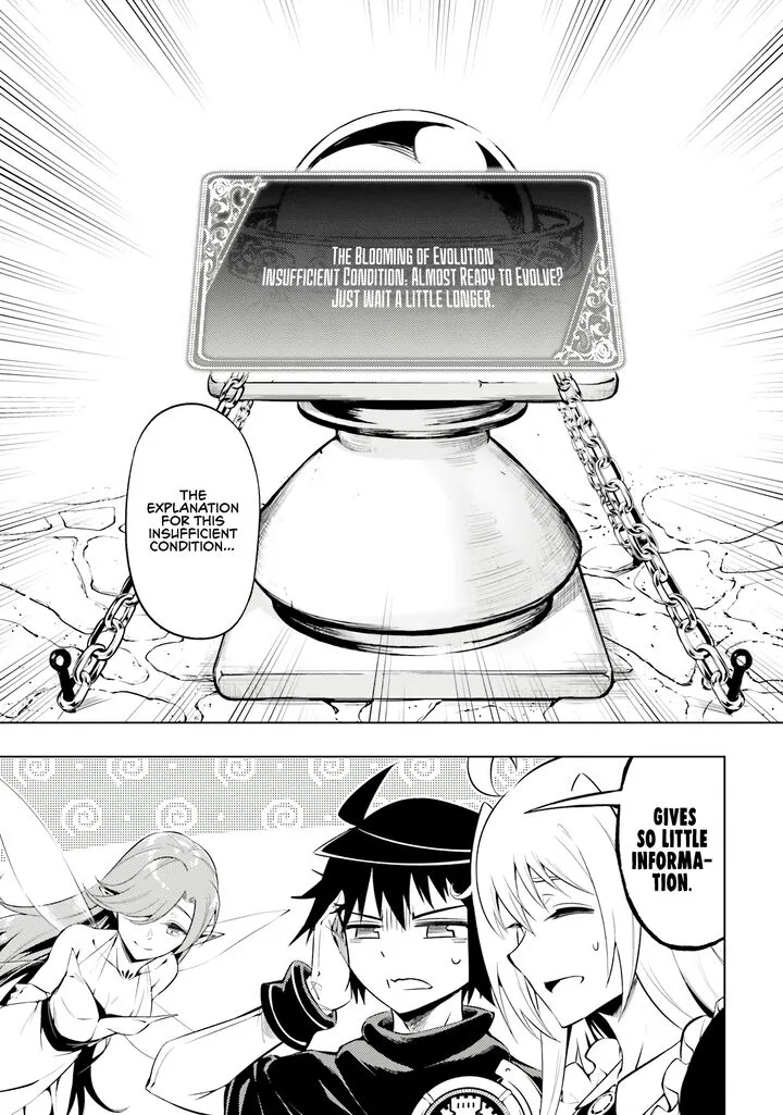 Tou no Kanri o Shite Miyou Chapter 77 page 2